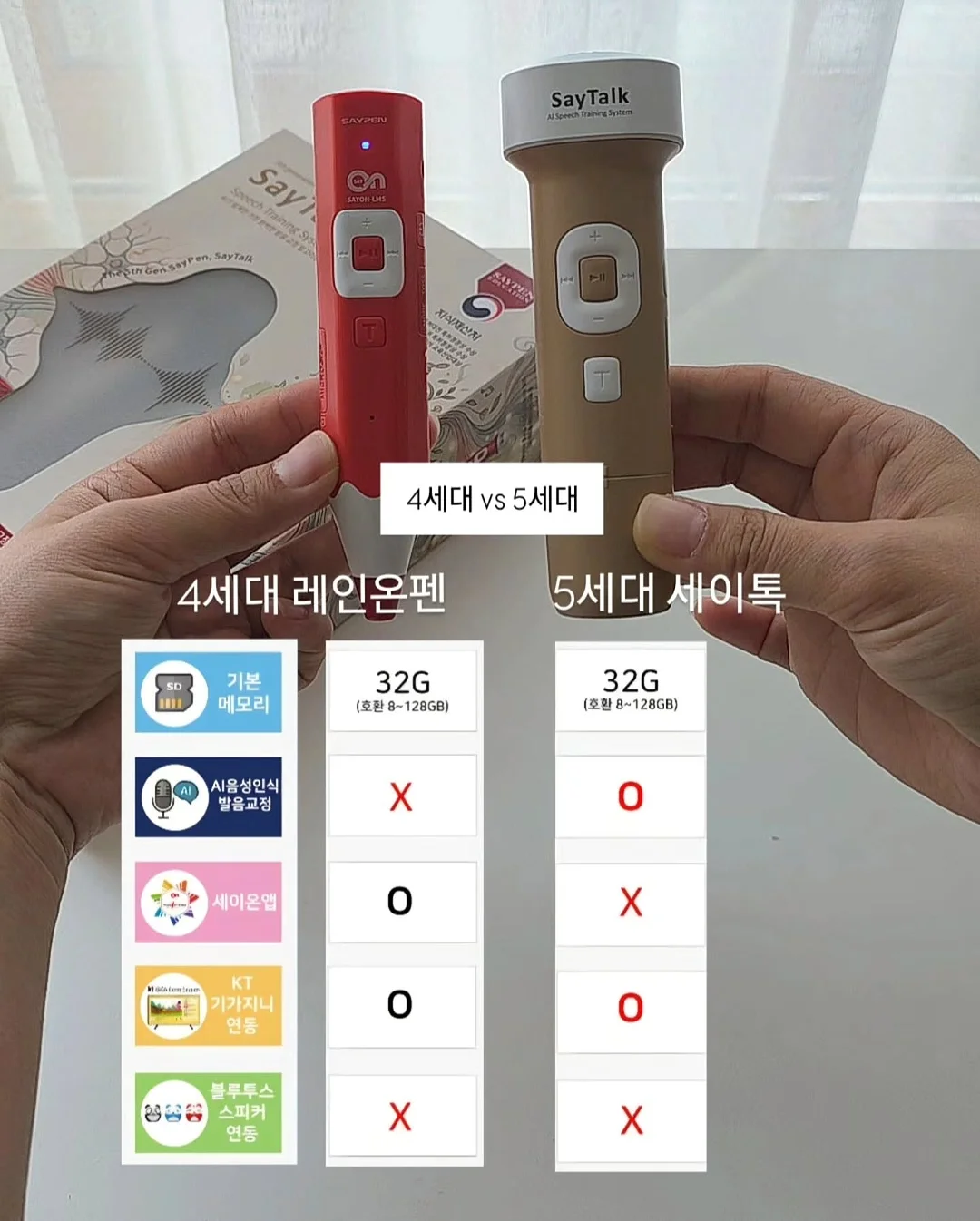 초경량 스트라이프 팬츠 14