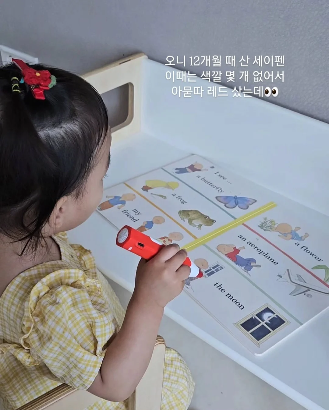 초경량 스트라이프 팬츠 10