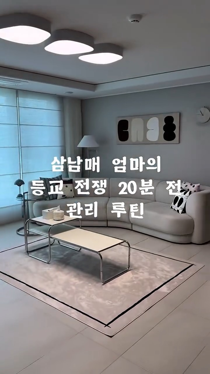 양배추 계란 꿀식단