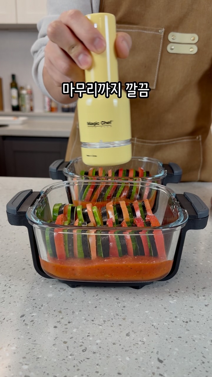 대파 보관법
