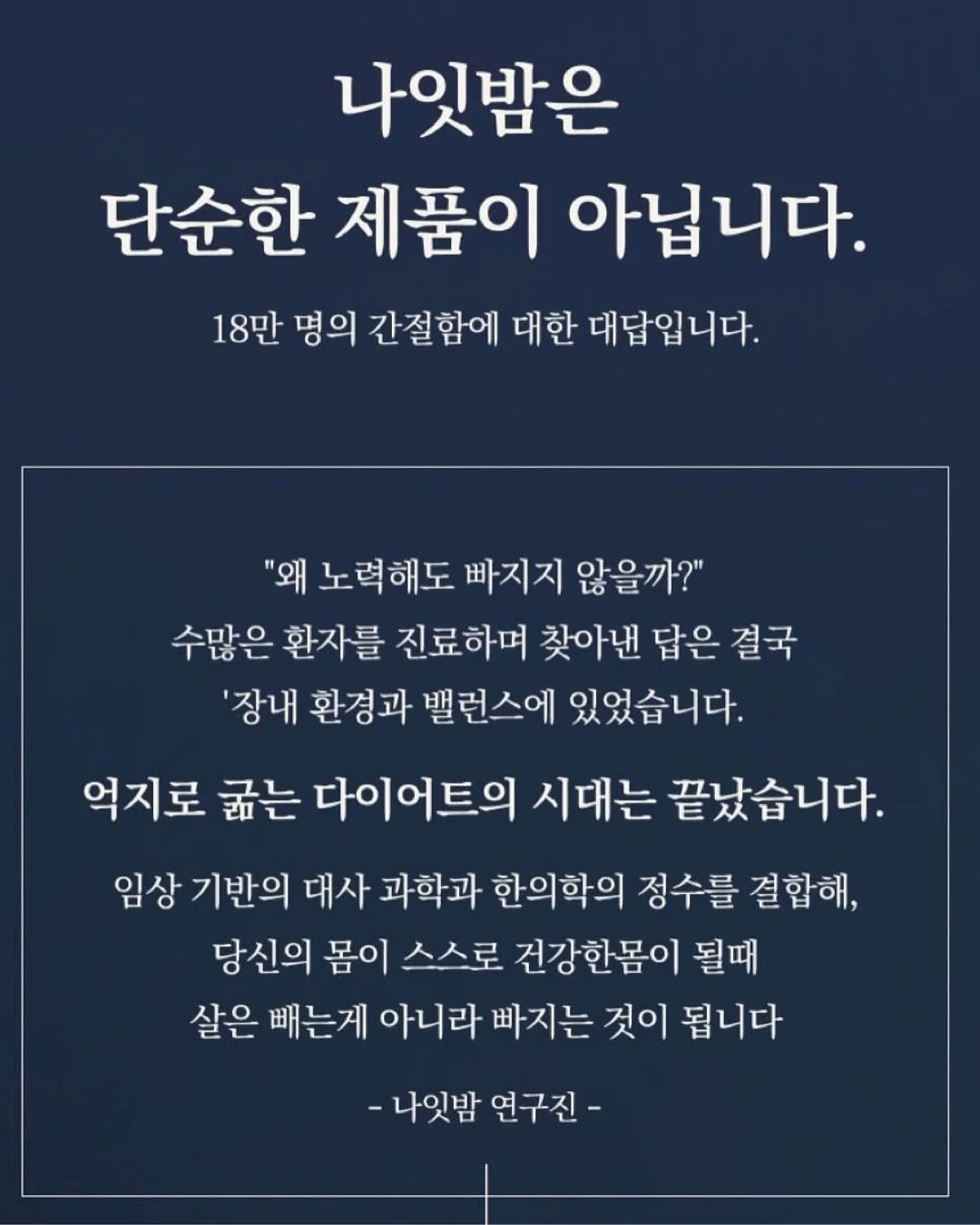 미캉보우야 메모지 박스 13
