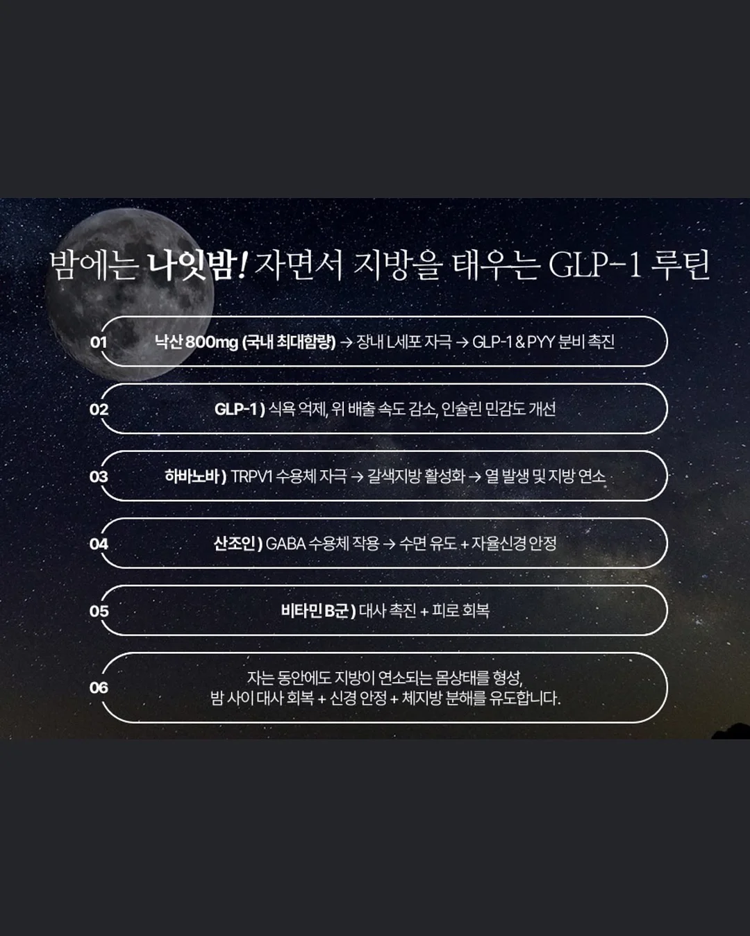 미캉보우야 메모지 박스 15
