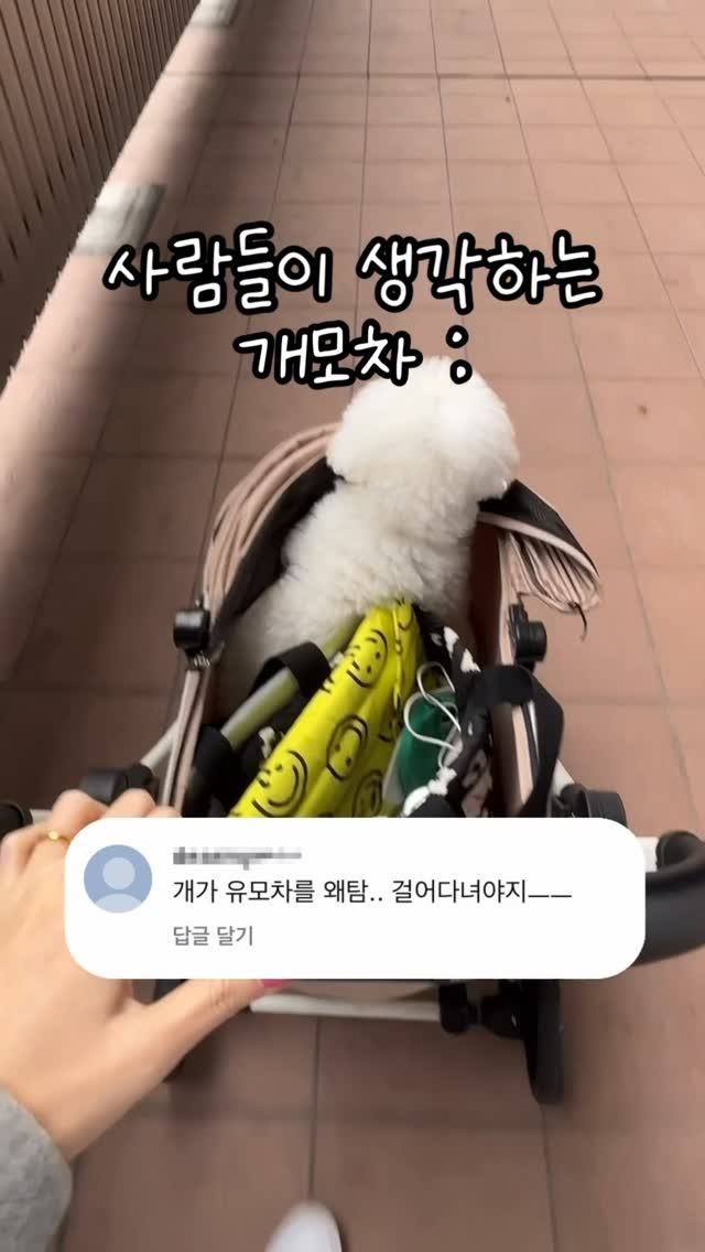 아크릴 마커