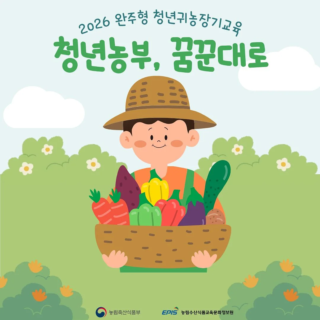 더마크림 마스크팩