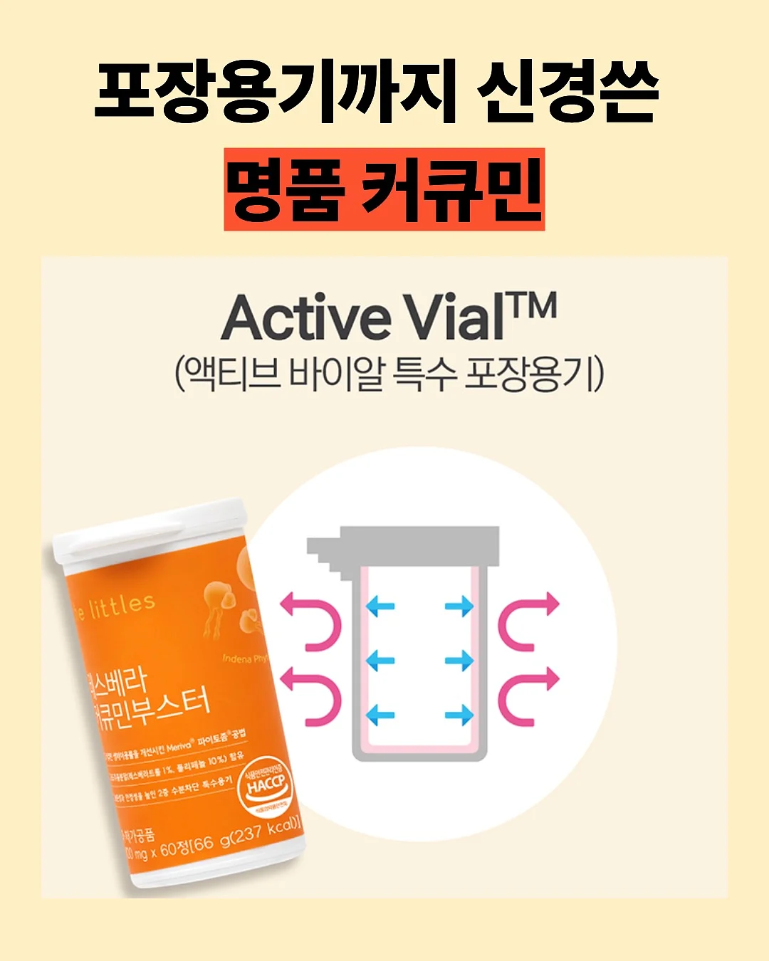 미스트라이닝 워크숍 8