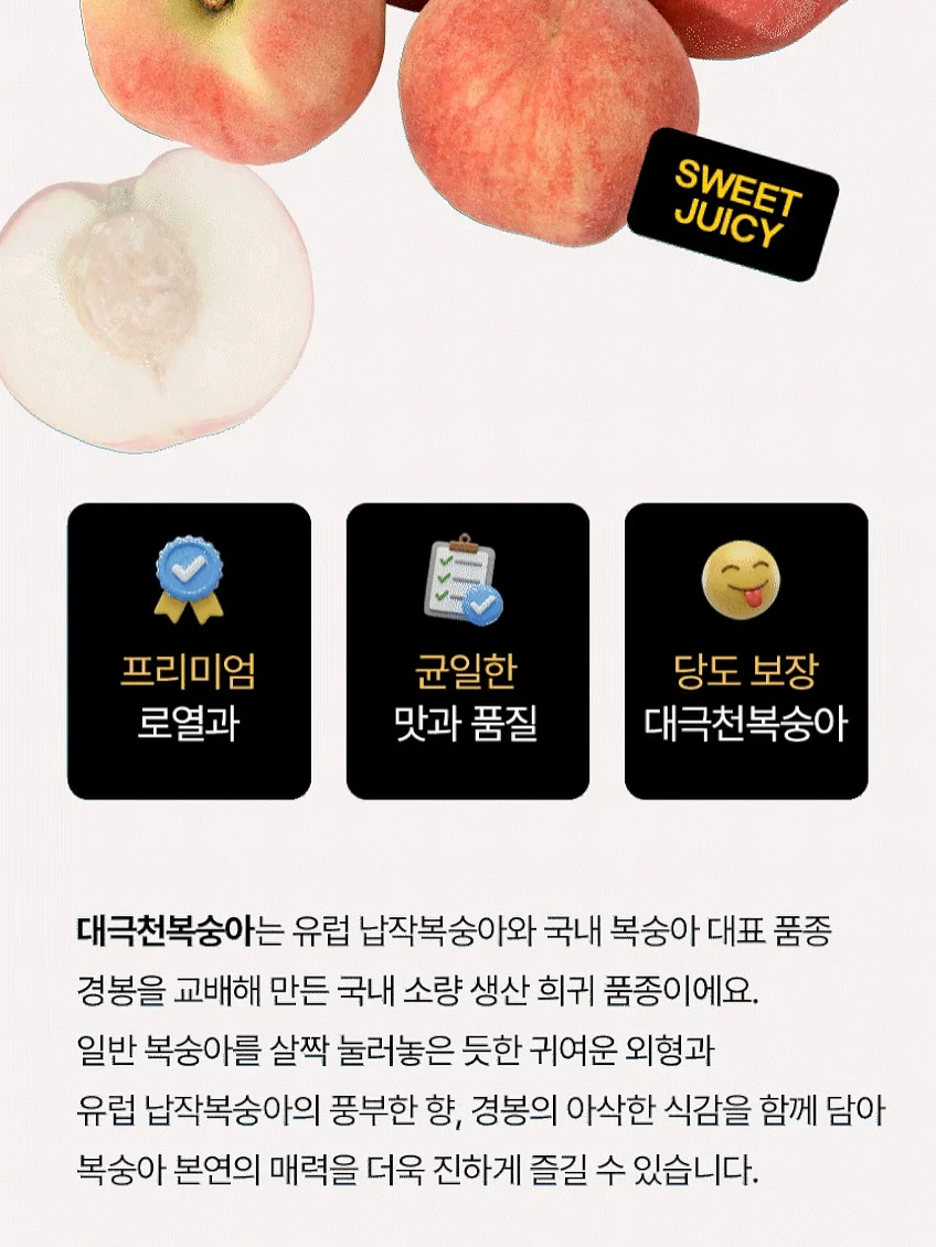 바이오힐보 3D 리프팅 크림 3