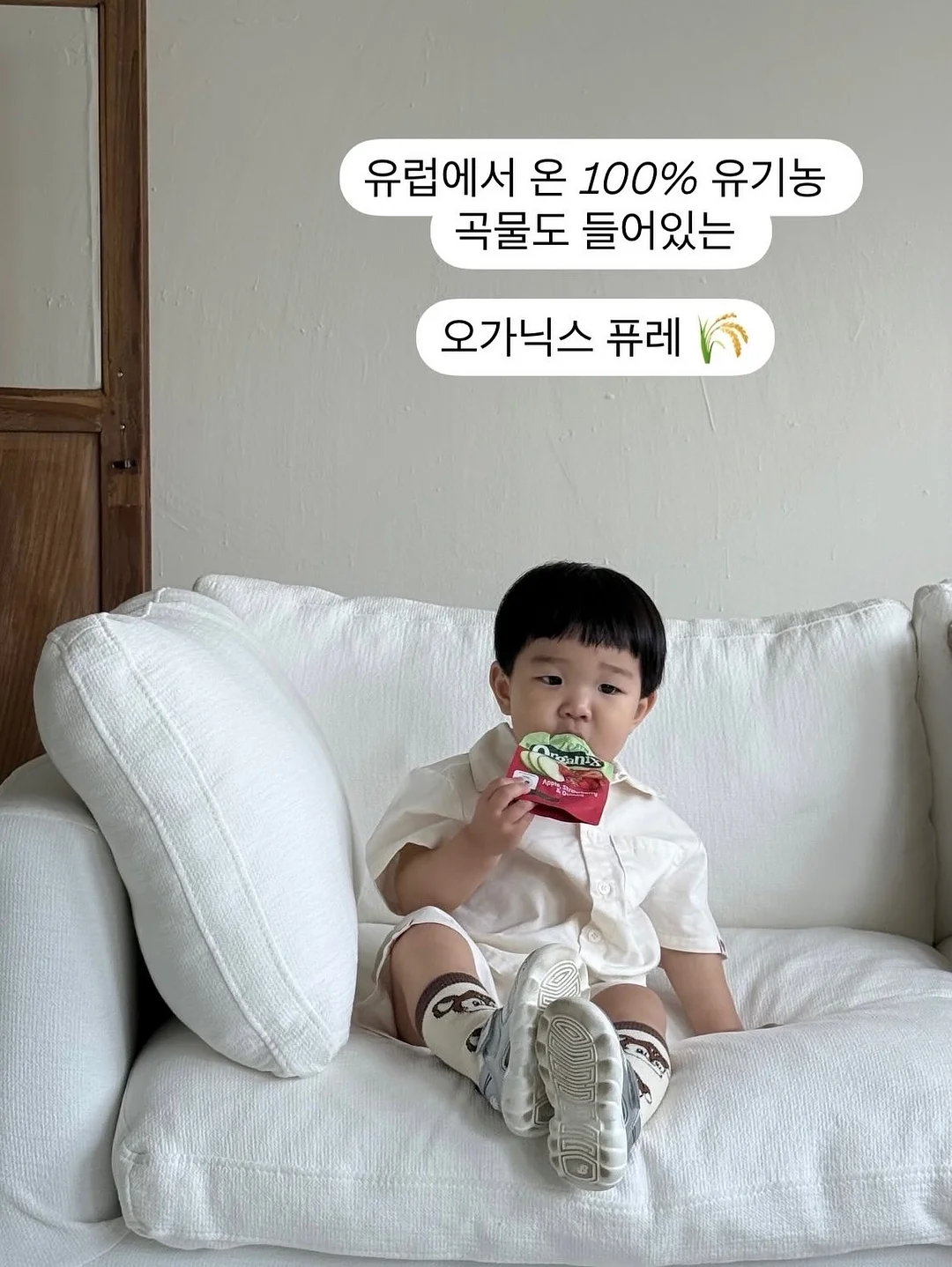 프라임 퍼밍에센스 2