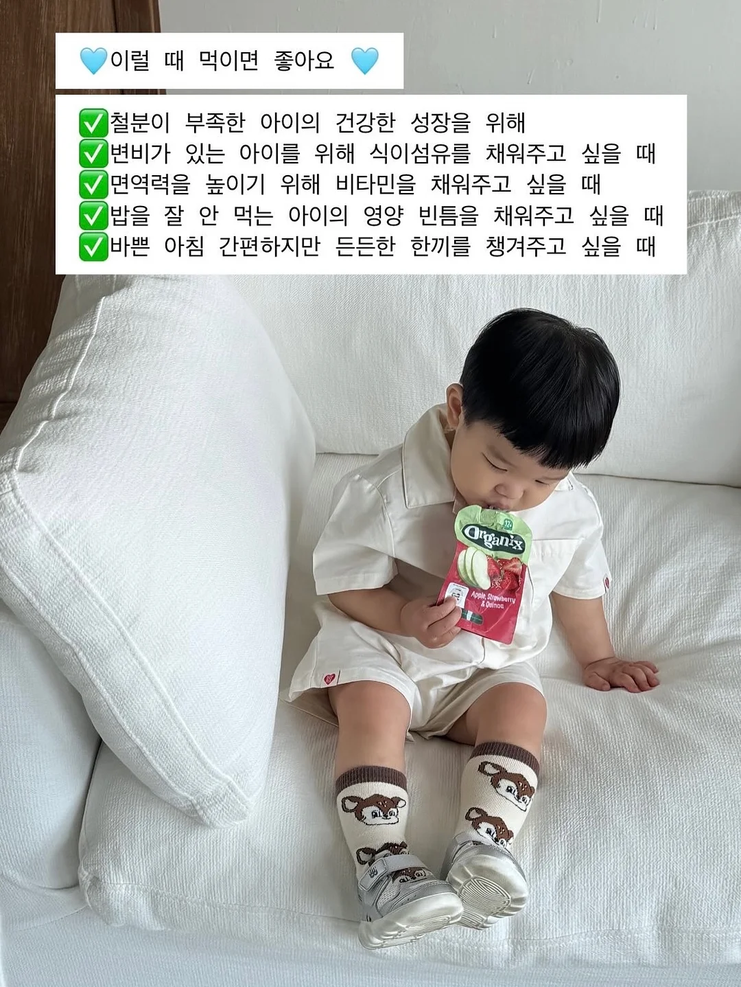 프라임 퍼밍에센스 4