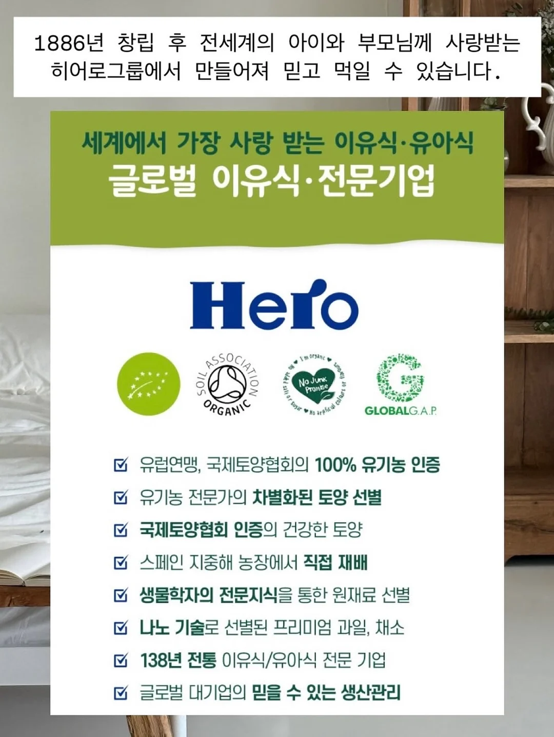 프라임 퍼밍에센스 5