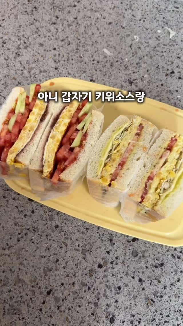 애착 데님