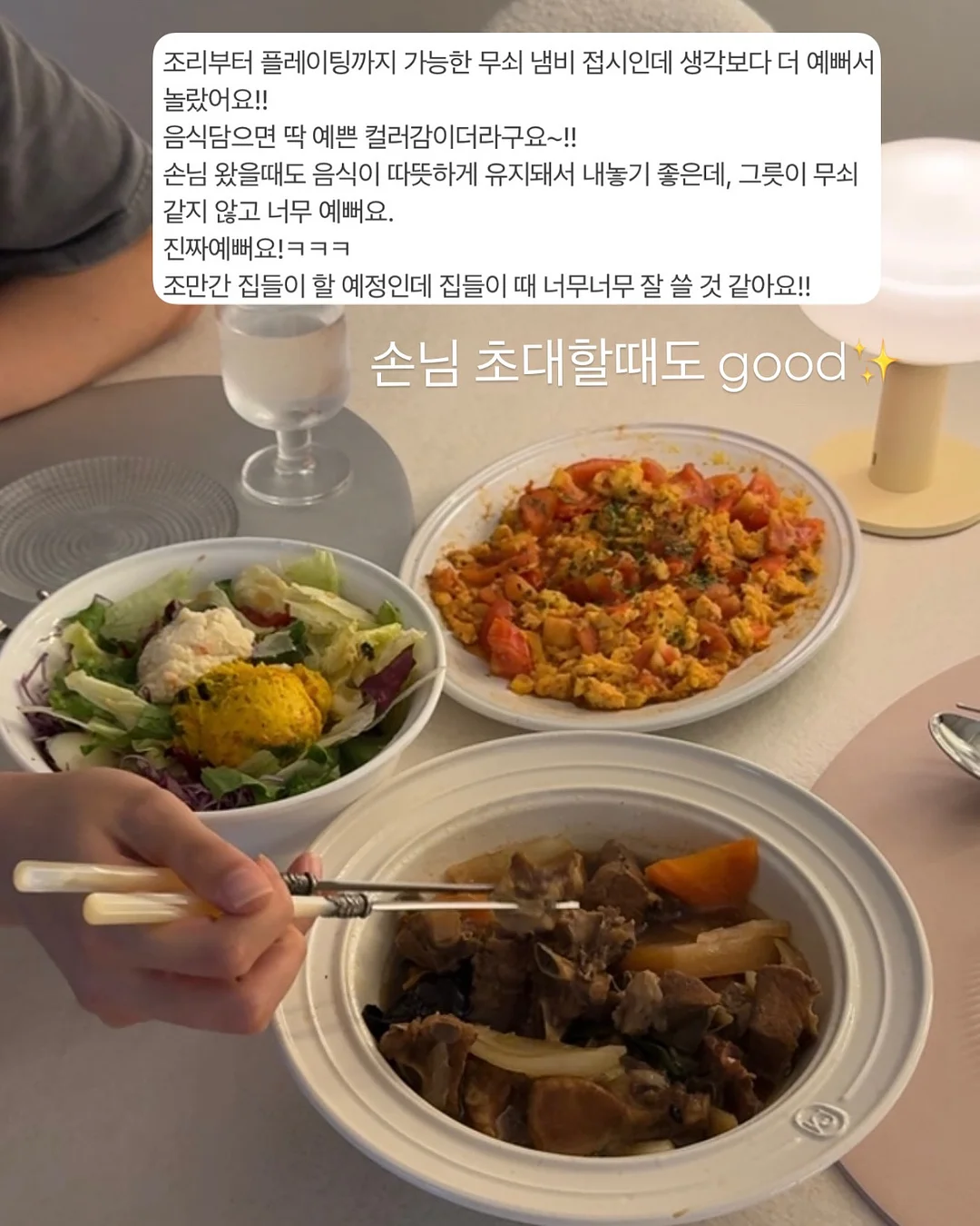 귀멸의 칼날 일륜도 우산 11
