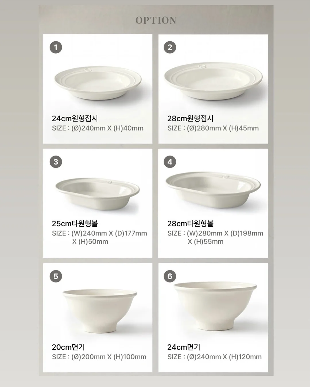 귀멸의 칼날 일륜도 우산 17