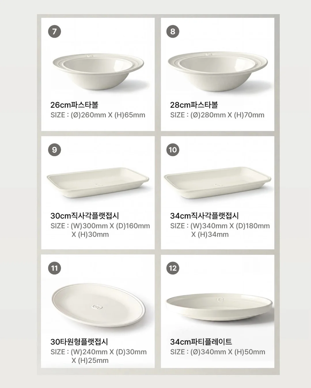 귀멸의 칼날 일륜도 우산 18