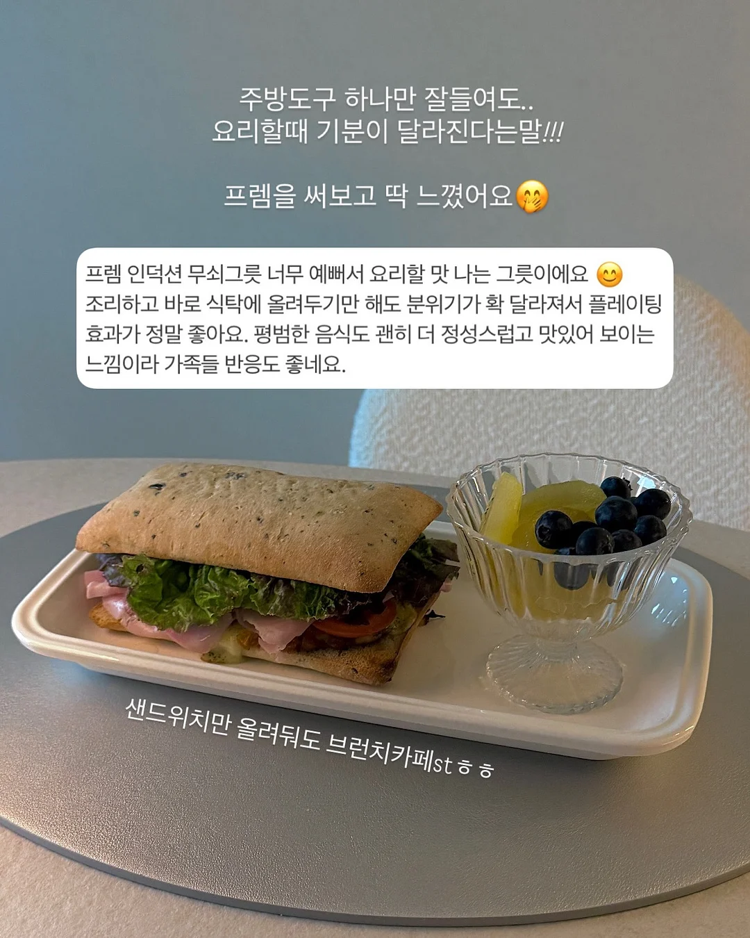 귀멸의 칼날 일륜도 우산 4