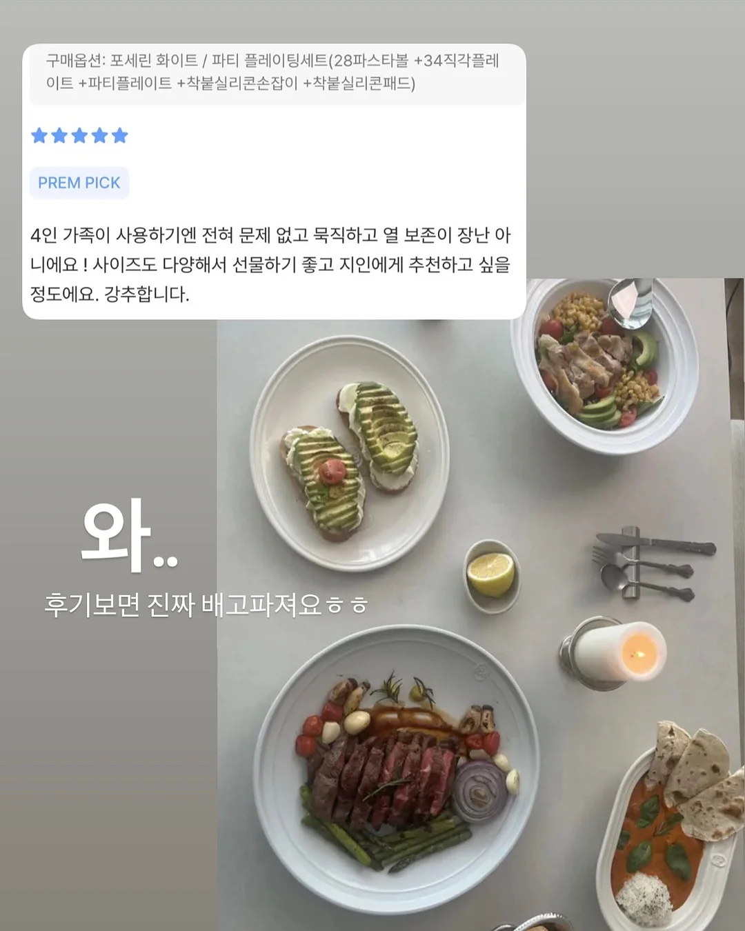 귀멸의 칼날 일륜도 우산 8