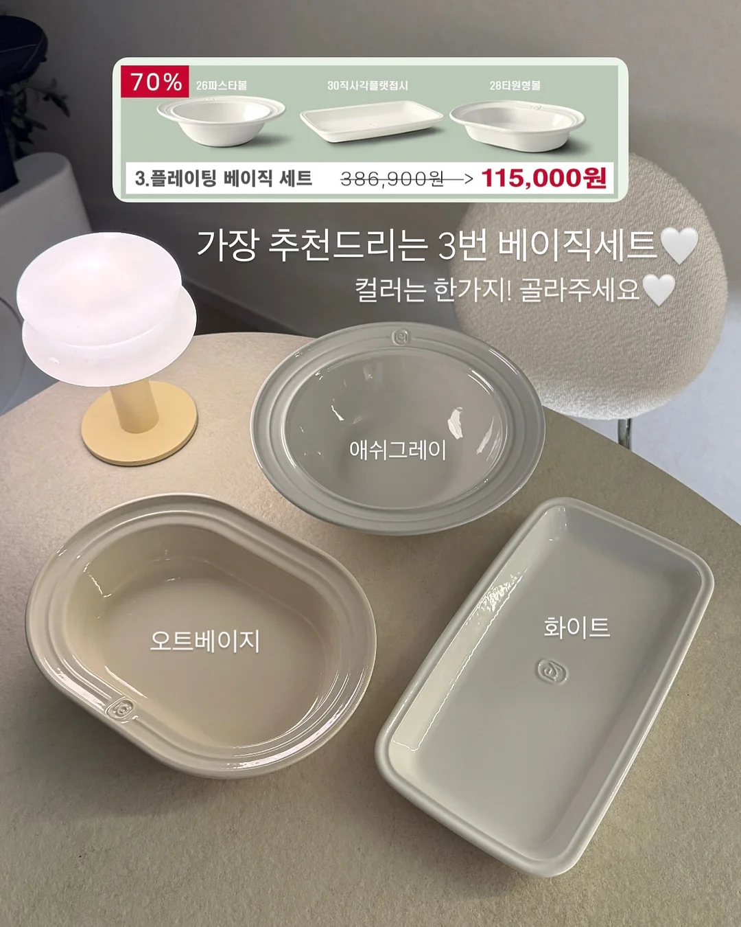 귀멸의 칼날 일륜도 우산 10