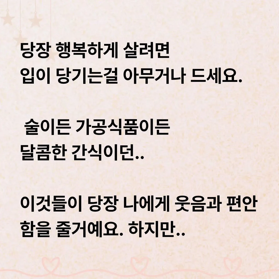 NASCHENKA 한국 전통 은공예 머리핀 1