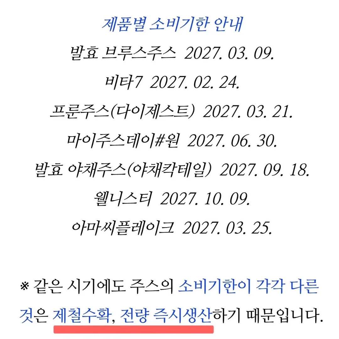 NASCHENKA 한국 전통 은공예 머리핀 5