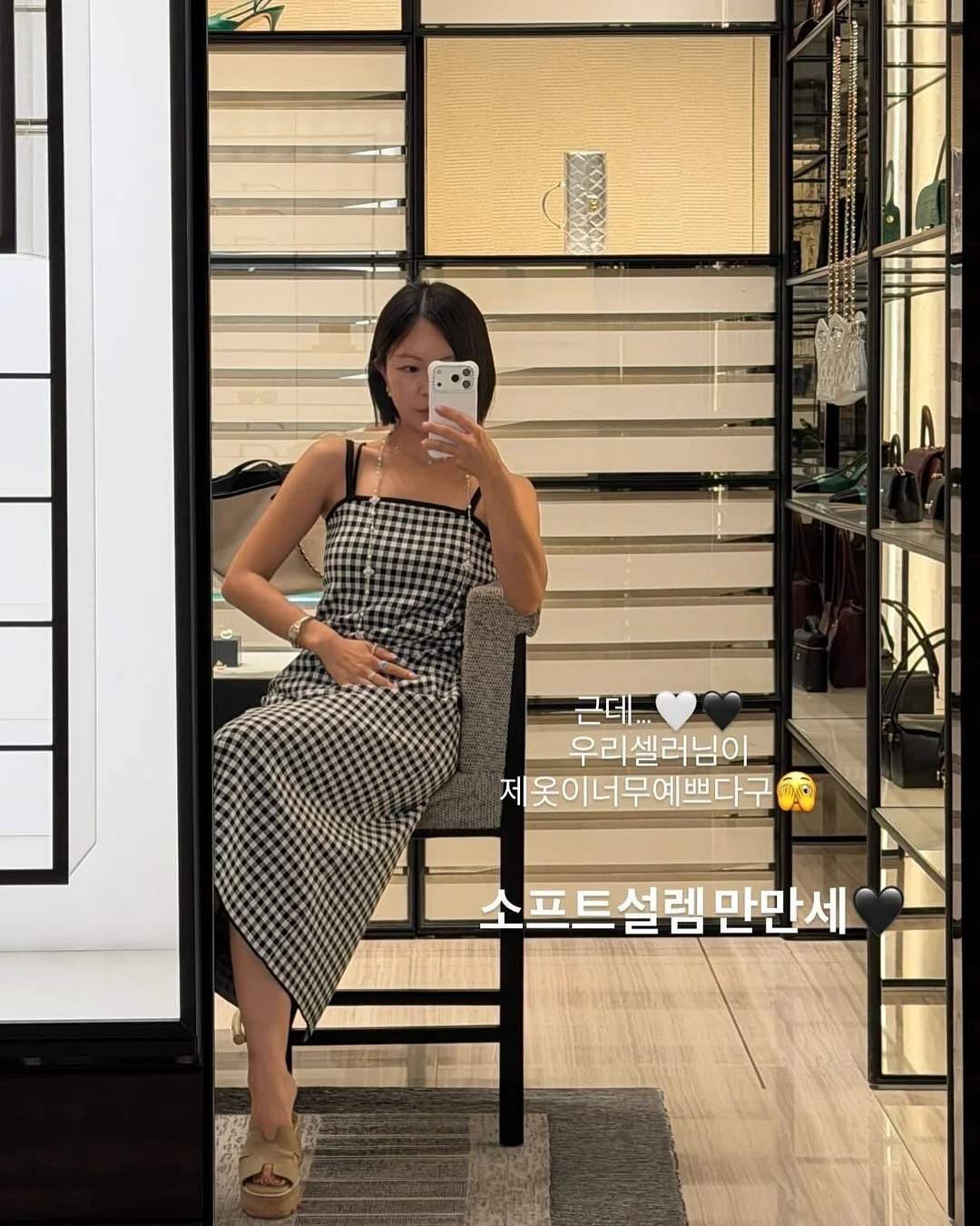 레몬생강청 피칸강정 3