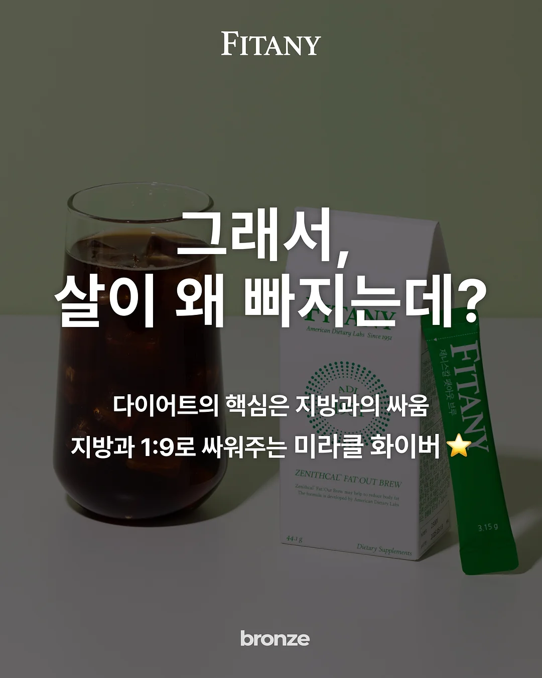 DRAWER07 멀티드로워 1