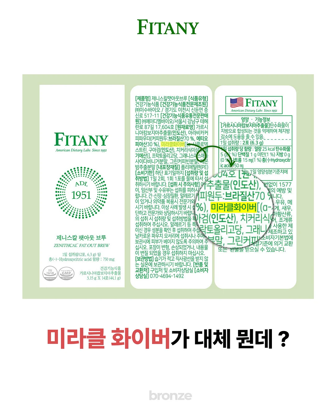 DRAWER07 멀티드로워 2