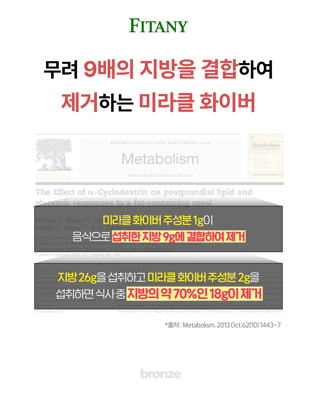 DRAWER07 멀티드로워 3