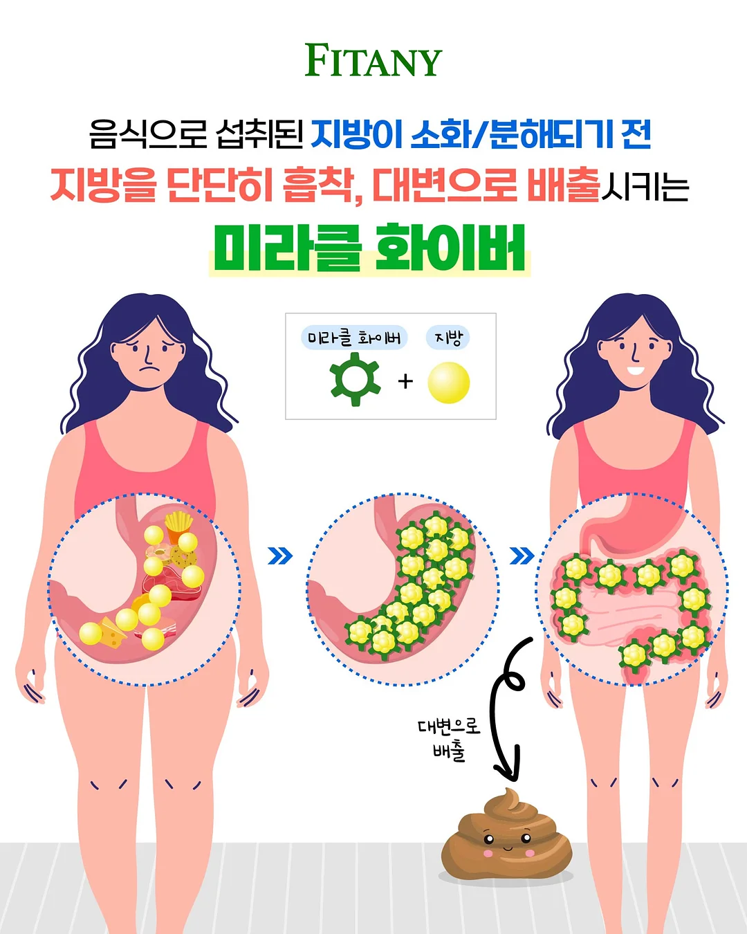DRAWER07 멀티드로워 5