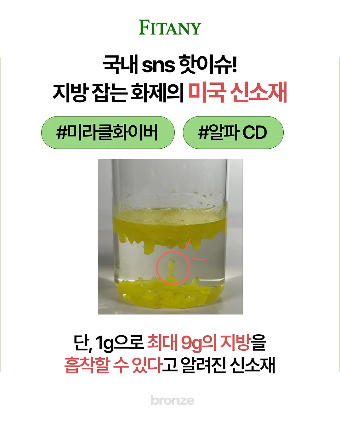 DRAWER07 멀티드로워 6