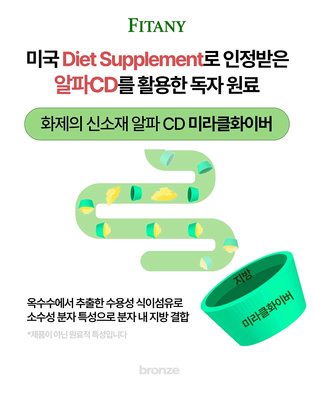 DRAWER07 멀티드로워 7
