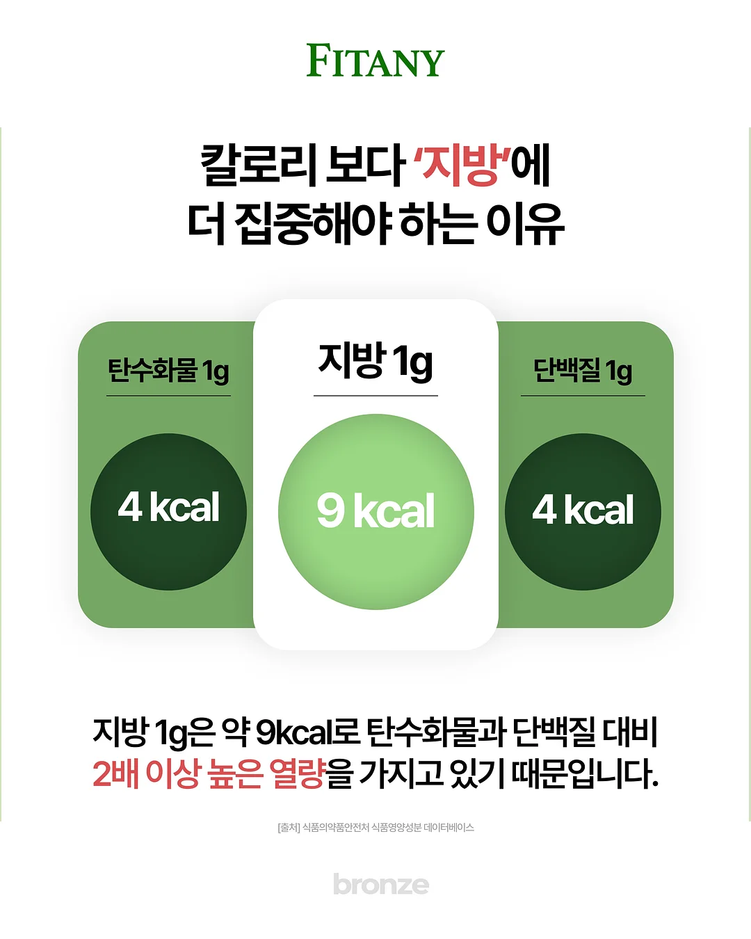 DRAWER07 멀티드로워 8