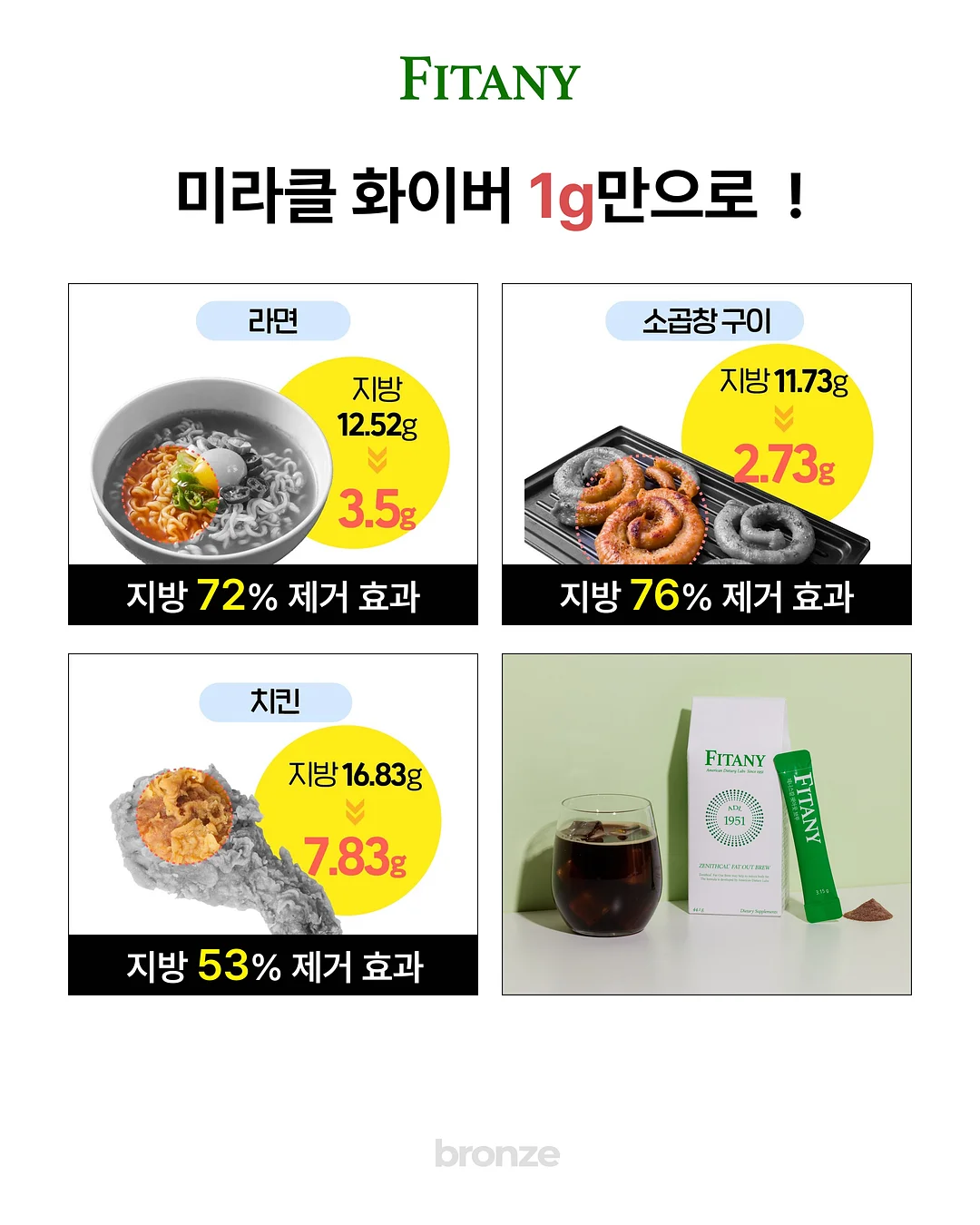 DRAWER07 멀티드로워 10