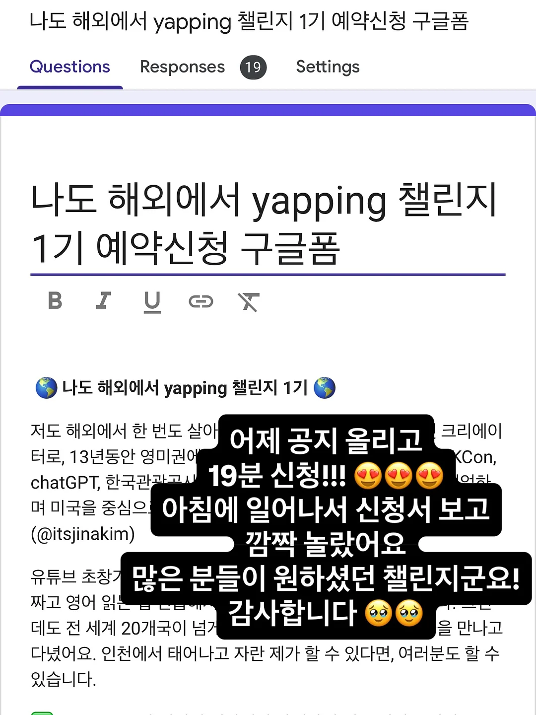 스탠리 보냉백 2