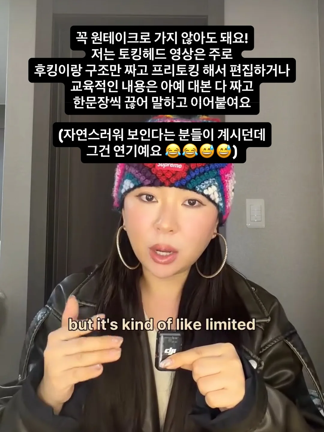 스탠리 보냉백 4