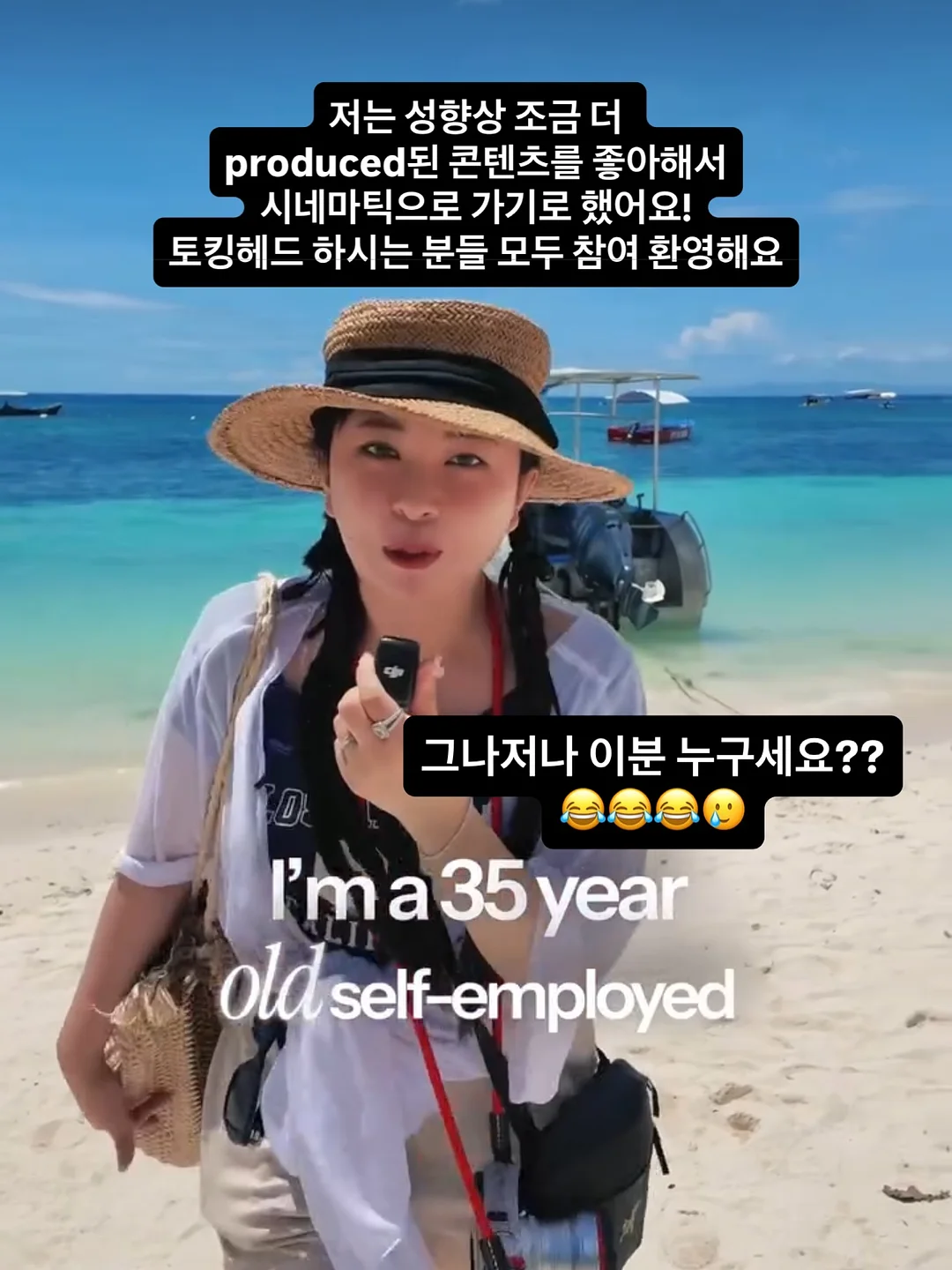 스탠리 보냉백 5