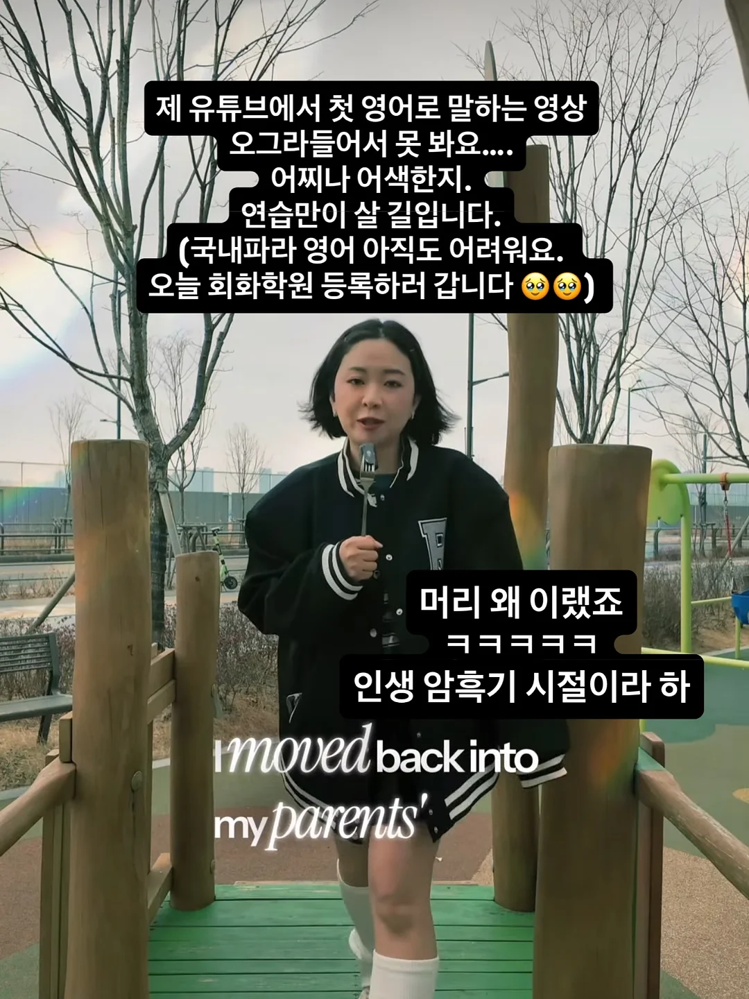 스탠리 보냉백 6
