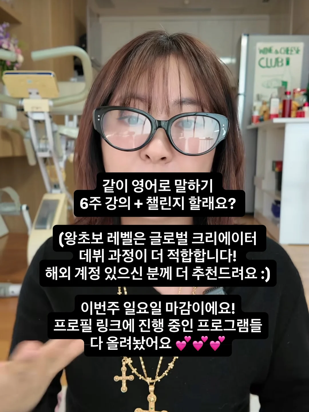 스탠리 보냉백 7