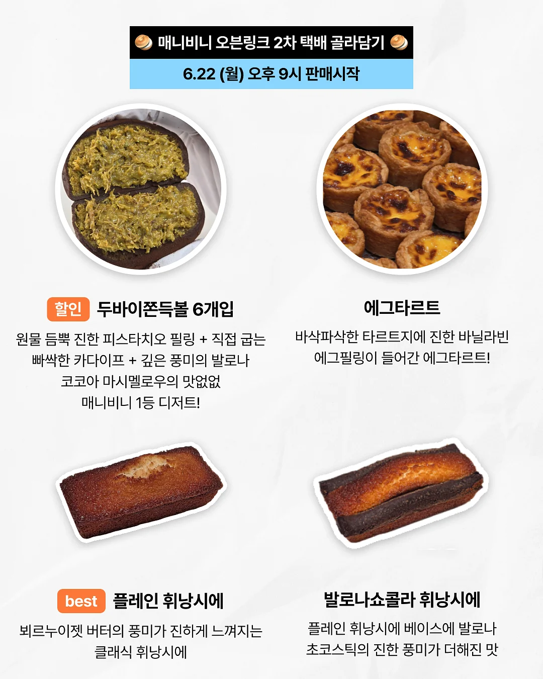 가방 2