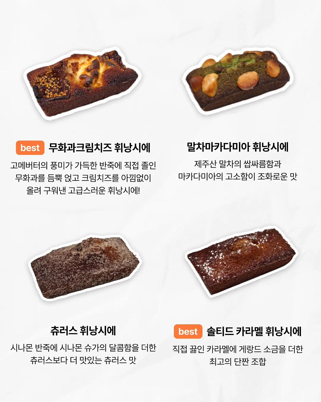 가방 3