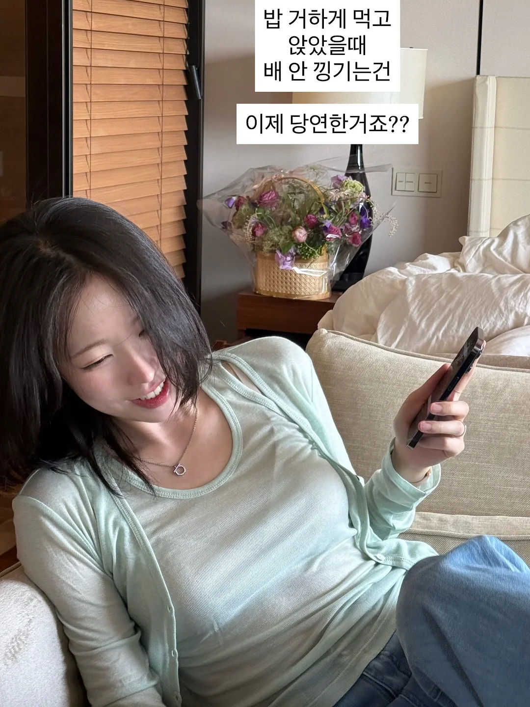 모니pt 13