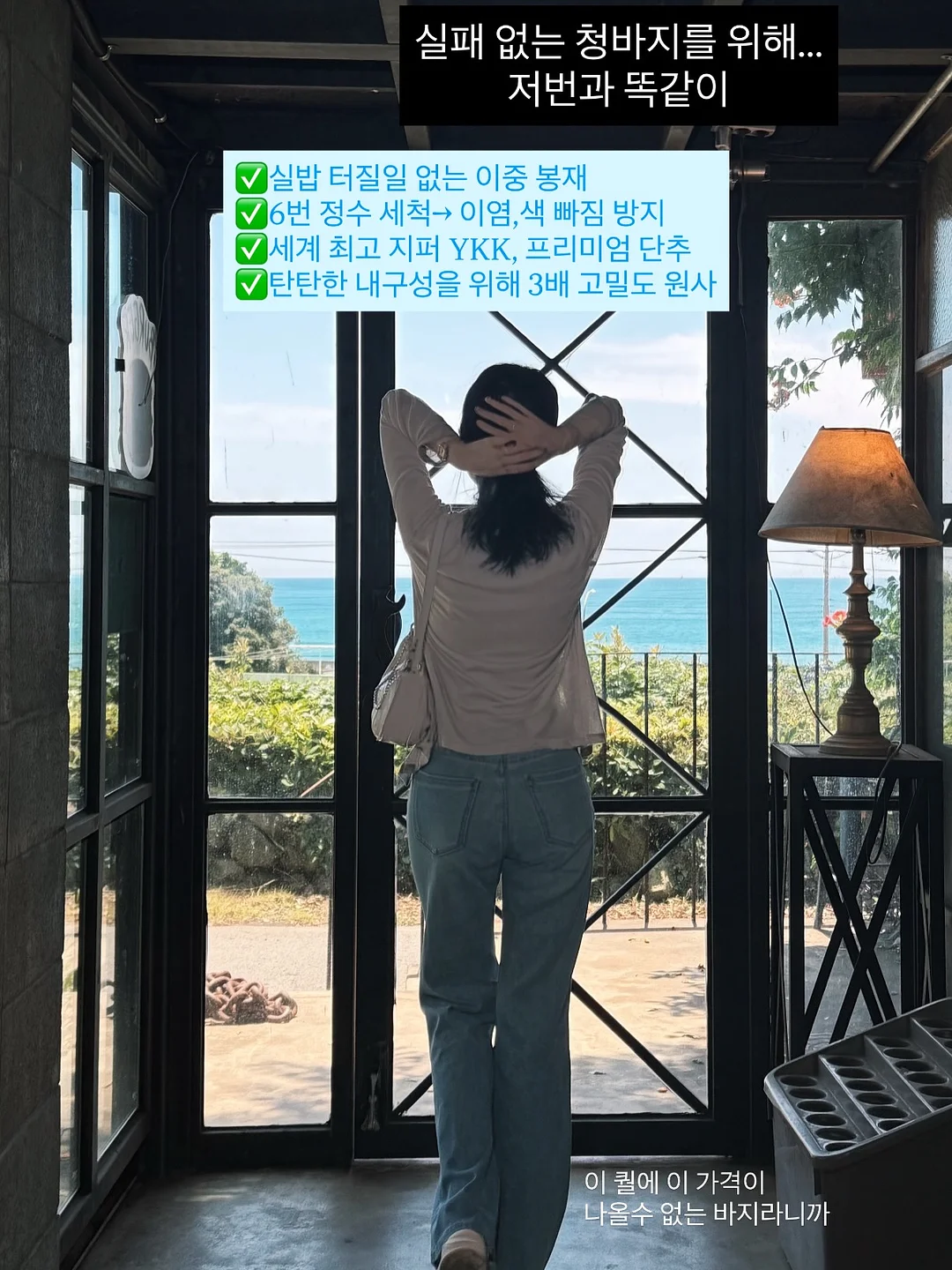 모니pt 15