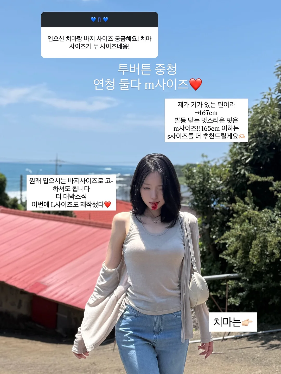 모니pt 17