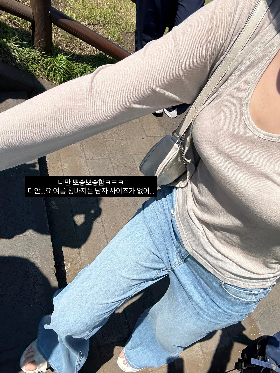 모니pt 19