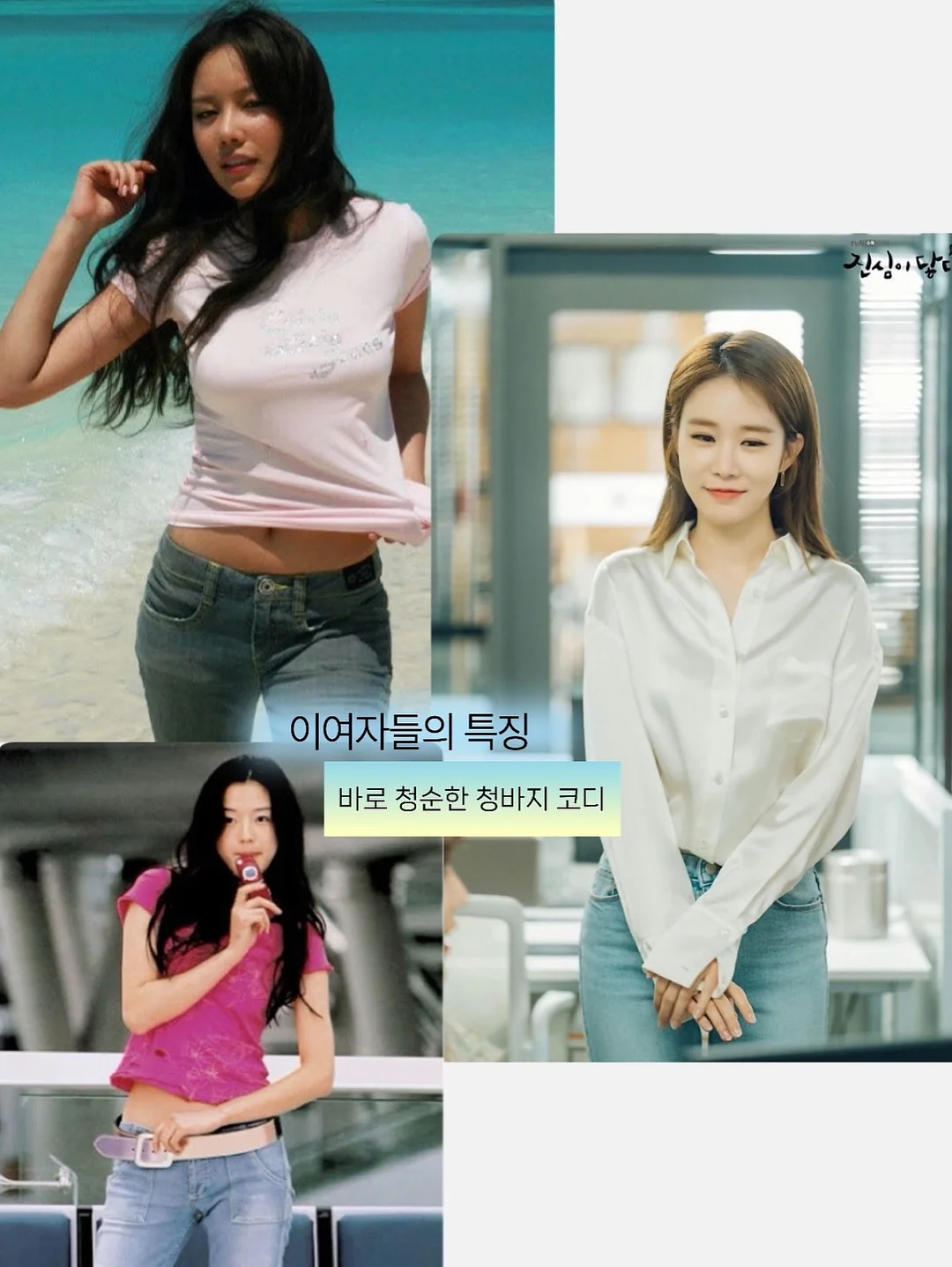 모니pt 2