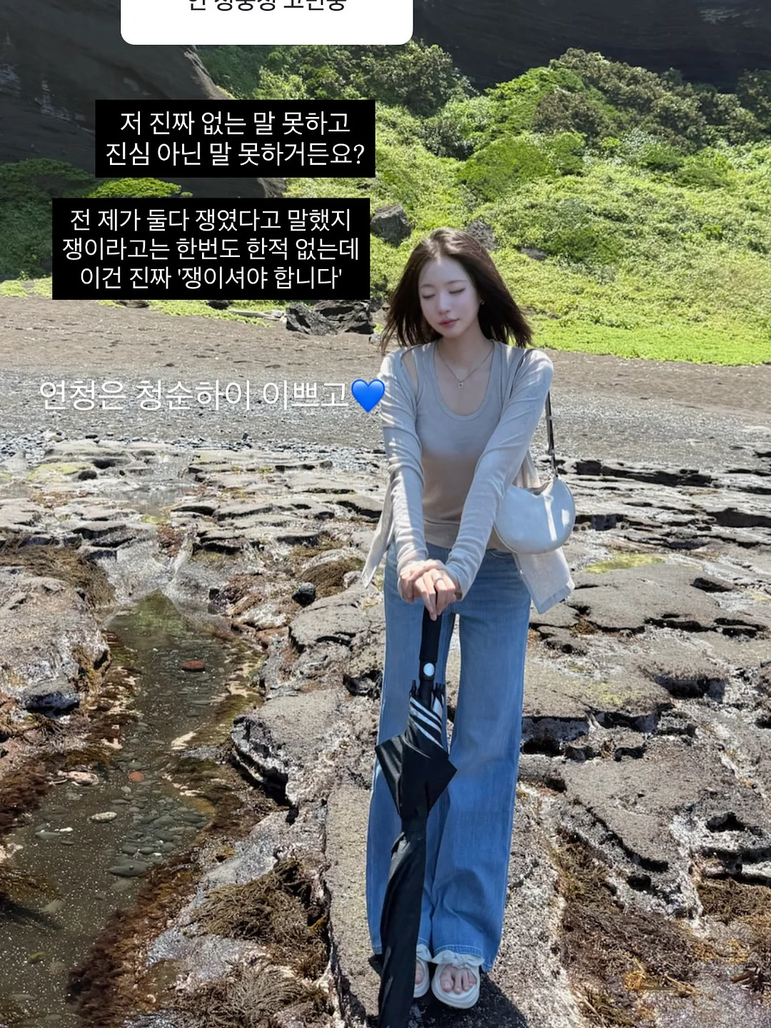 모니pt 9