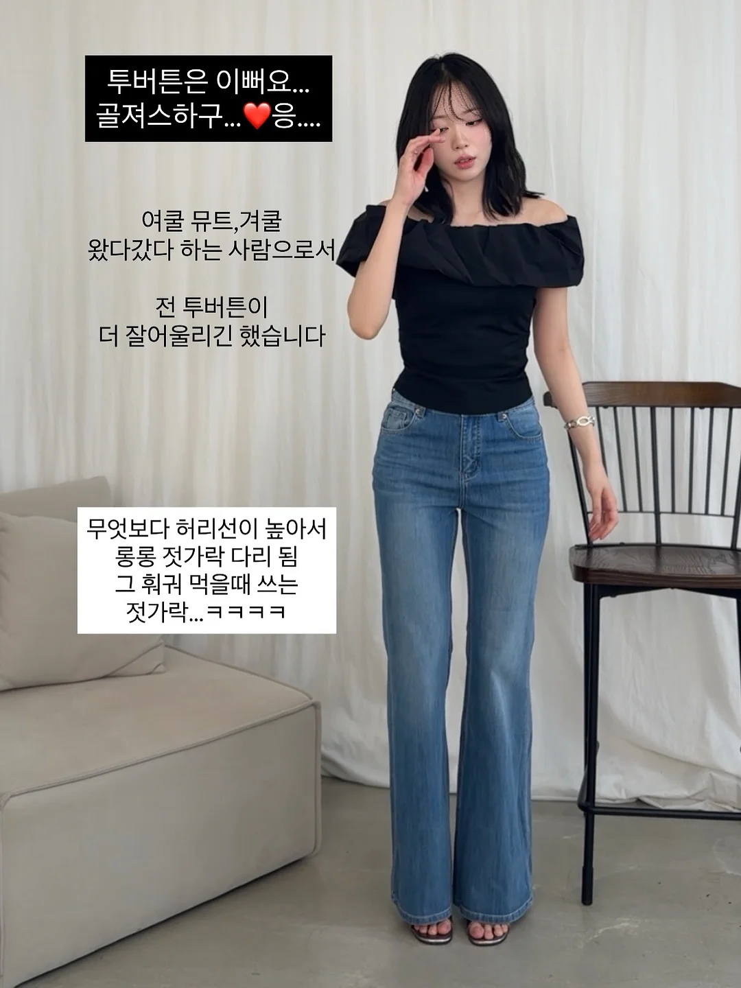 모니pt 10