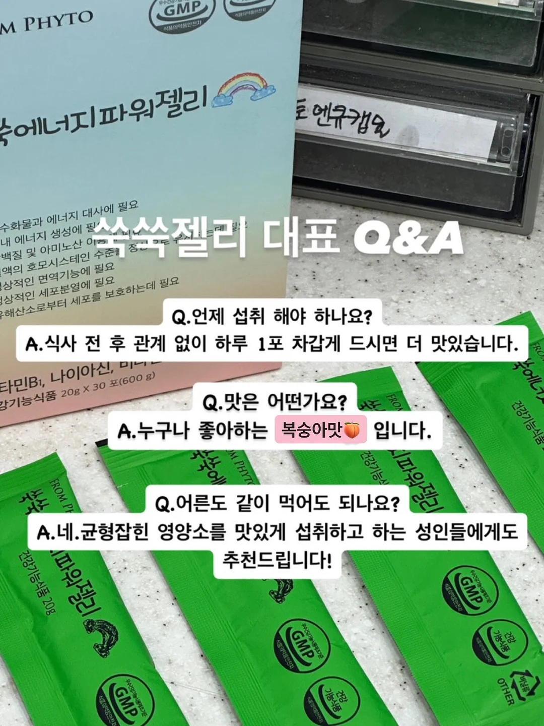 토니모리 포켓몬 에디션 겟잇 틴트 워터풀 시럽 6