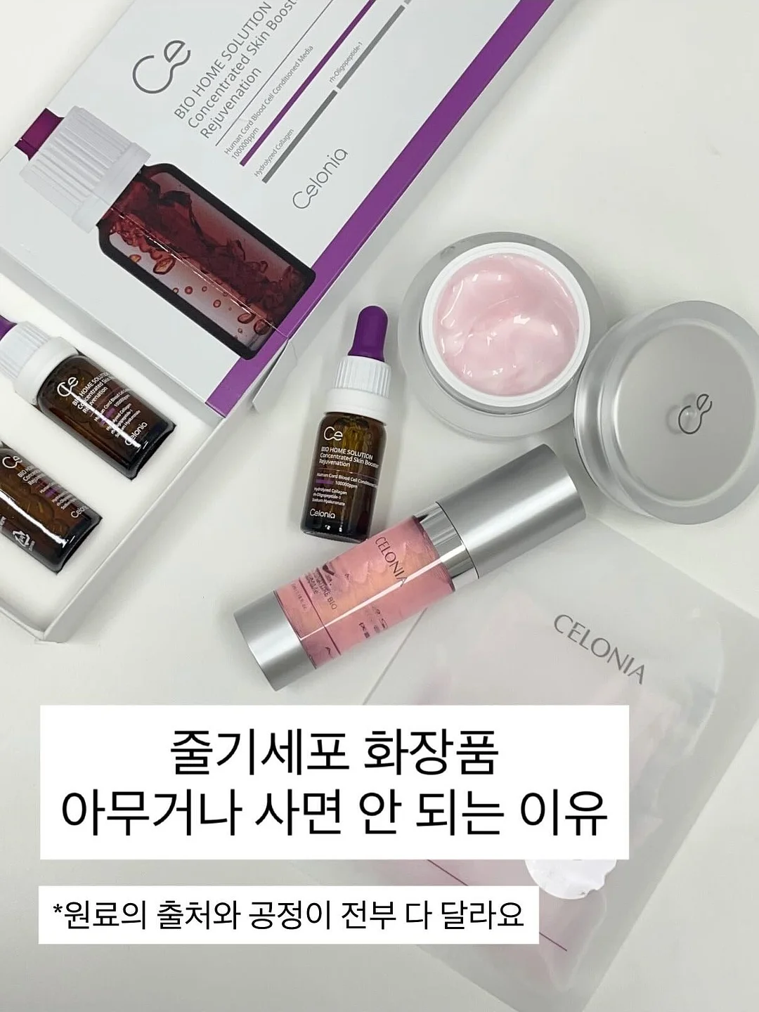아베나키 오토슬라이드 슈퍼 릴렉스 체어 1