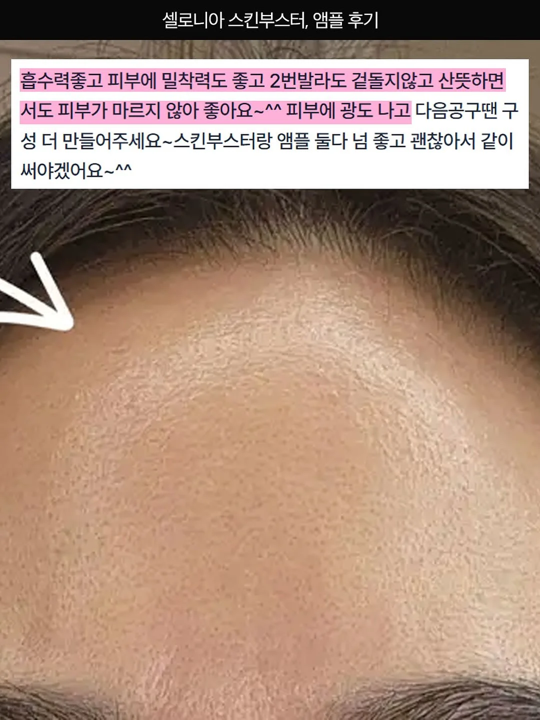 아베나키 오토슬라이드 슈퍼 릴렉스 체어 14
