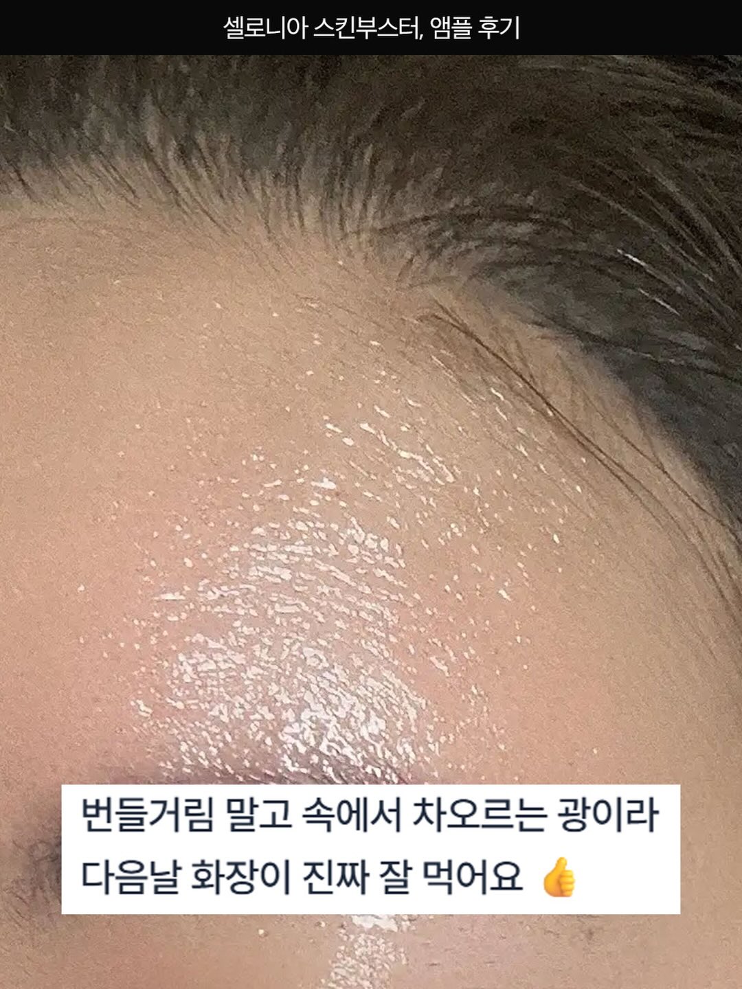 아베나키 오토슬라이드 슈퍼 릴렉스 체어 15