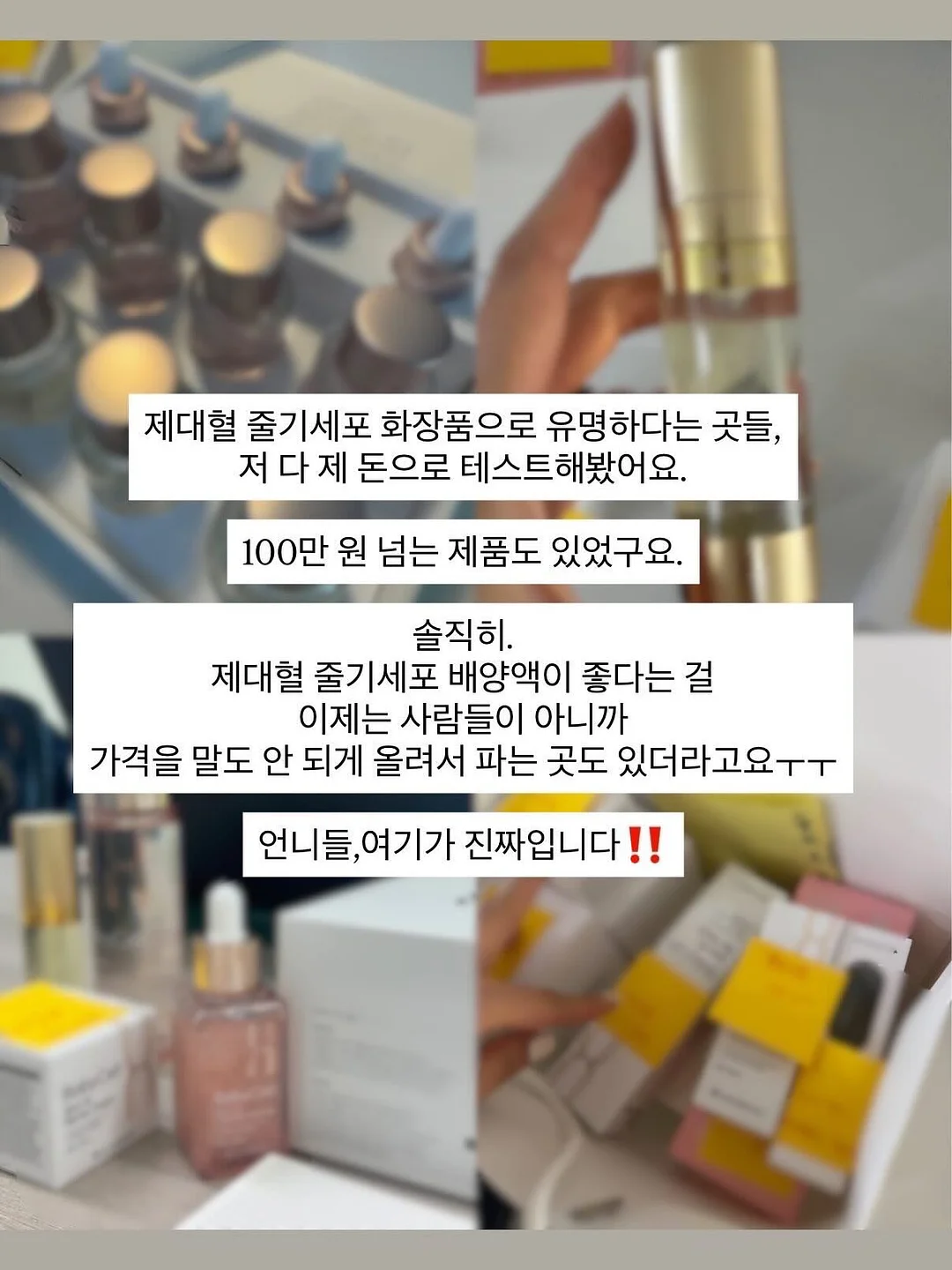 아베나키 오토슬라이드 슈퍼 릴렉스 체어 6
